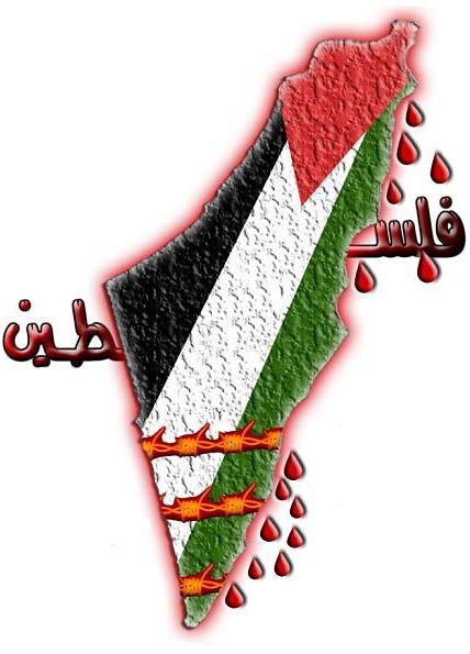 كلمات من قلب فلسطيني